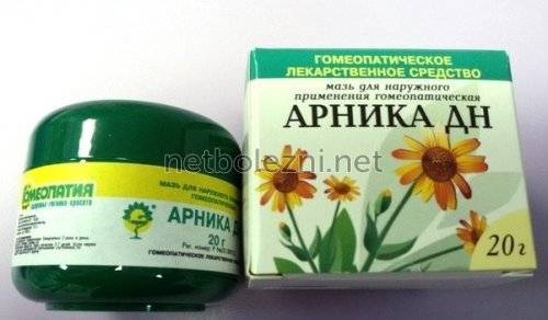 Арника монтана