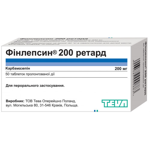 Финлепсин