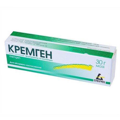 Кремген мазь инструкция