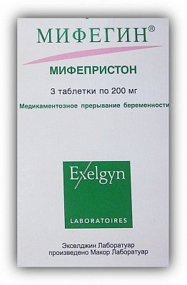 "мифегин"