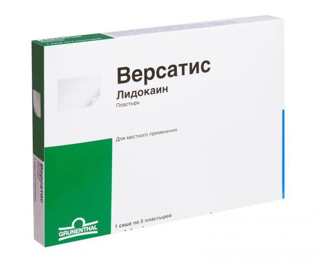 Пластырь с лидокаином. инструкция по применению, цена, отзывы, аналоги