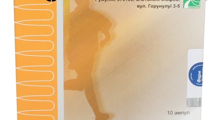 "алфлутоп": инструкция по применению, эффективность, отзывы