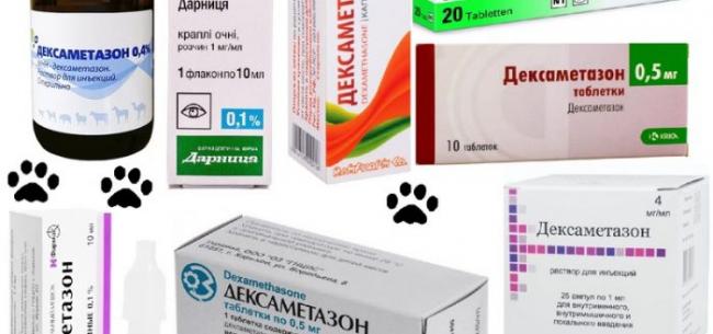 Дексаметазон: инструкция по применению у взрослых и детей