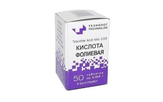 Эстровэл