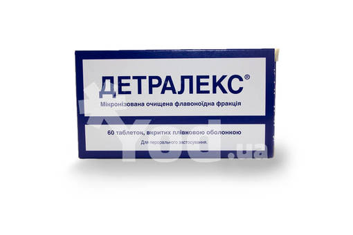 Заменители таблеток диосмин и препараты содержащие его
