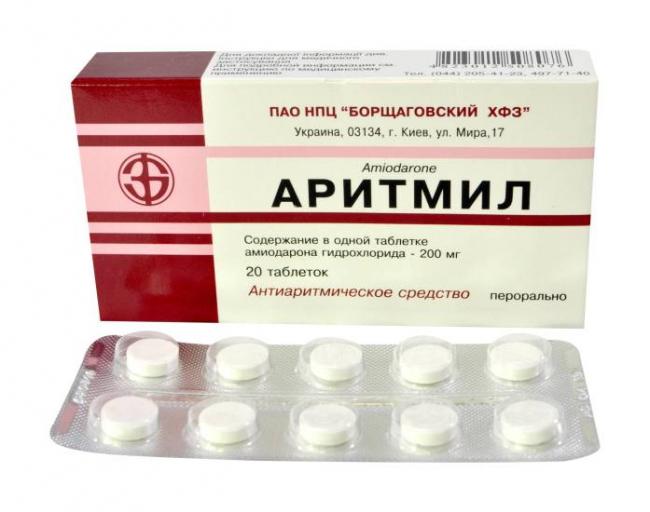 Аритмил | aritmil