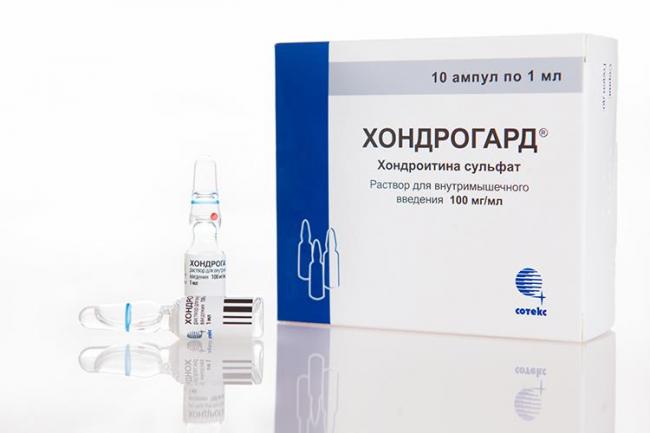 Уколы 1 и 2 мл хондрогард: инструкция, цена и отзывы