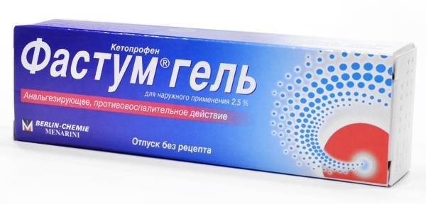 Мазь долобене: дешевый гель, аналоги дешевле, показания, инструкция по применению, отзывы