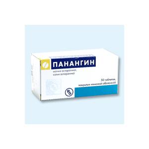 Панангин