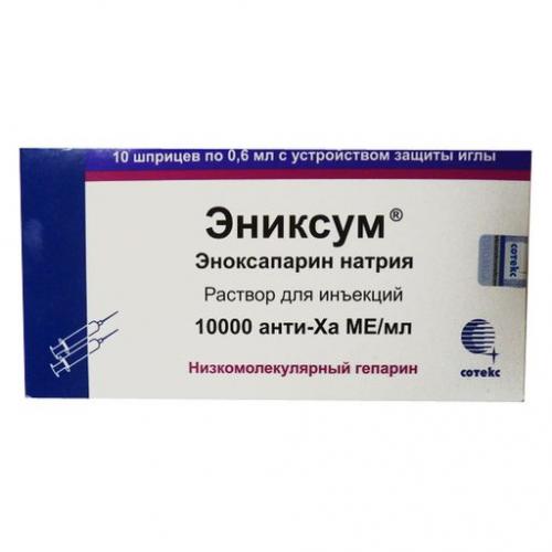 Аналог раствора эниксум