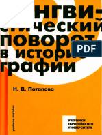 Технологии арт-терапии в психологии: что дает, виды терапевтической методики