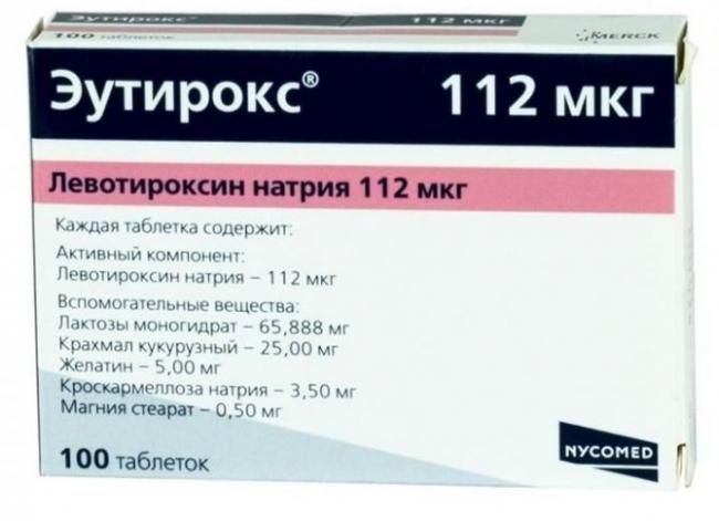Премарин