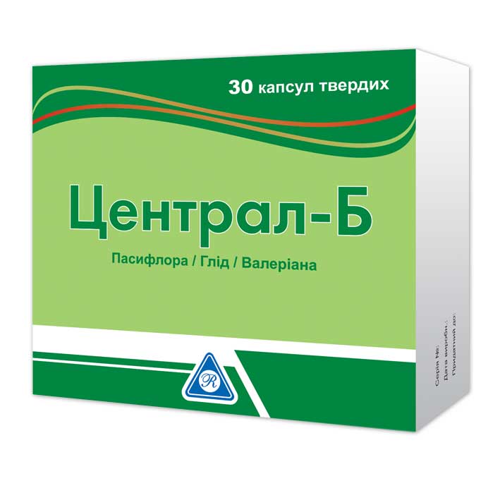 Идринол