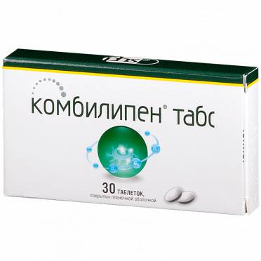 Лучшие аналоги нейромультивита