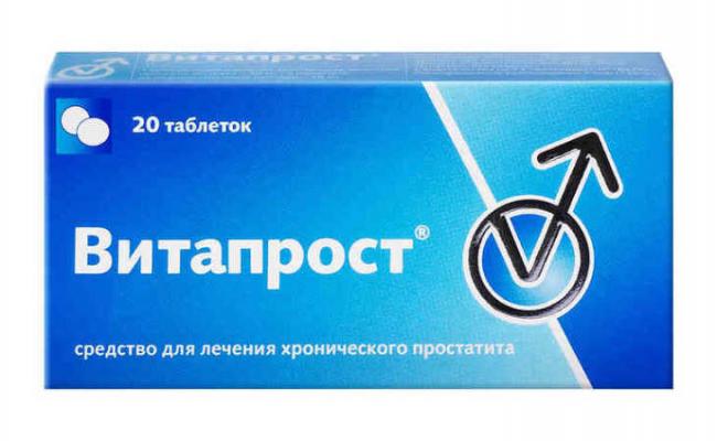 Ацилакт свечи в гинекологии. инструкция по применению, цена, аналоги, отзывы
