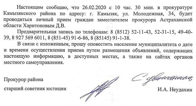 Проблема из легких: туберкулезных больных будут лечить принудительно | статьи | известия