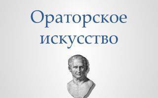 Дыхательная гимнастика при бронхиальной астме