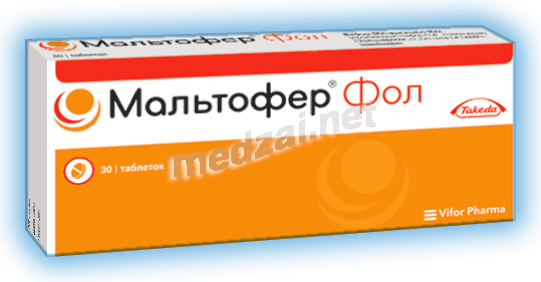 Ликферр (likferr) в ампулах. цена, инструкция по применению, производитель