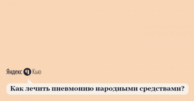 Энтеросептол инструкция по применению цена отзывы аналоги