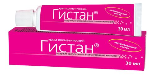 Крем микостоп для ногтей – инструкция по применению и дешевые аналоги, состав и действующее вещество