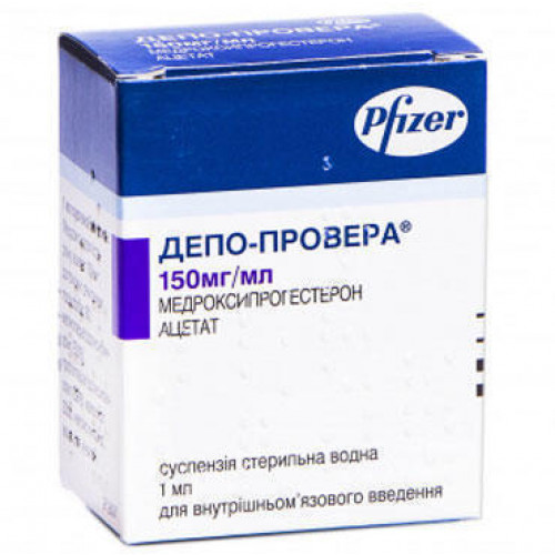 Депо-провера: инструкция по применению, аналоги, цена, отзывы
