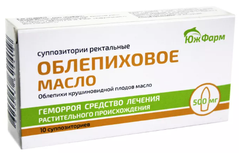 Свечи с облепиховым маслом
