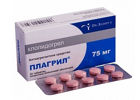 Для чего нужен плагрил? инструкция по применению (таблетки 75 мг)