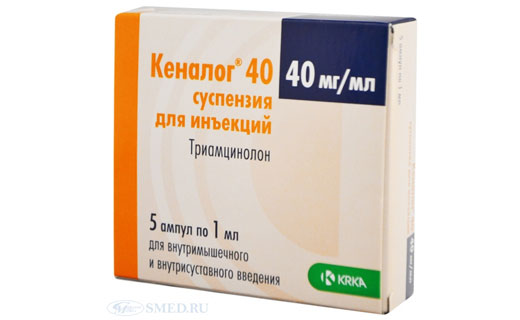 Бетазон крем