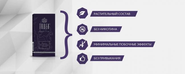 Цитизин