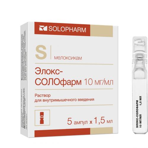 Элокс-солофарм: инструкция по применению, отзывы, цена