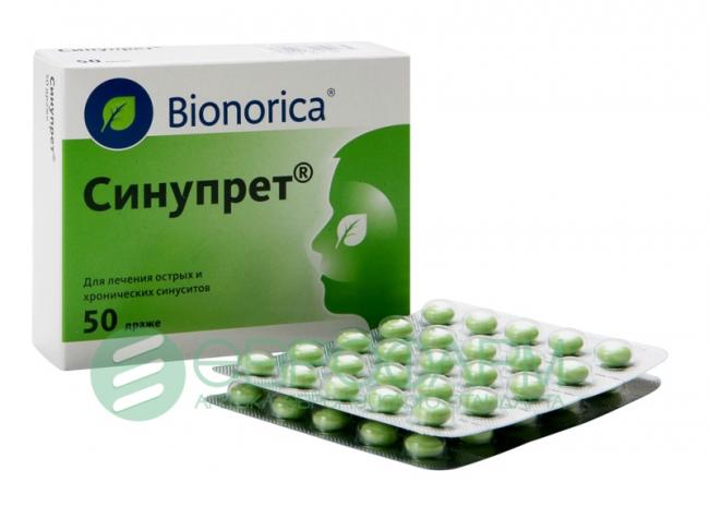 Синупрет таблетки: инструкция по применению, отзывы