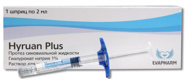 Гиалуром cs для суставов уколы. инструкция по применению, цена, отзывы