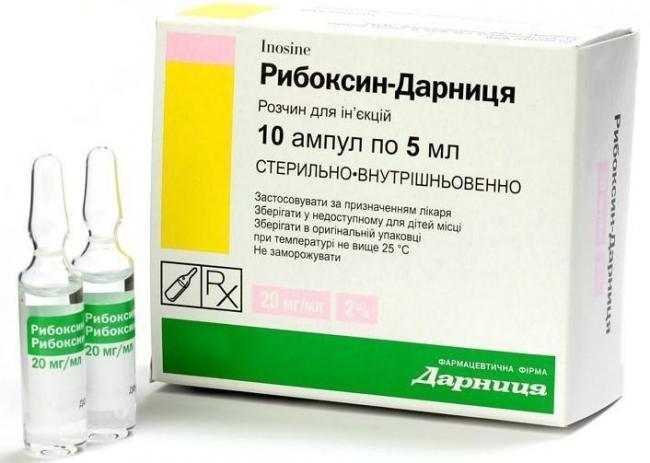 «кломифен»: отзывы. «кломифен»: инструкция по применению, описание, цена