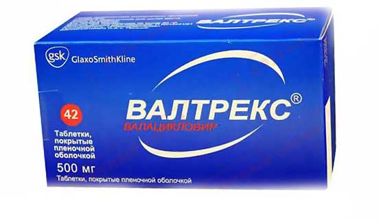 Валацикловир и ацикловир: что лучше?
