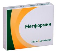 Как правильно использовать препарат метформин 850?