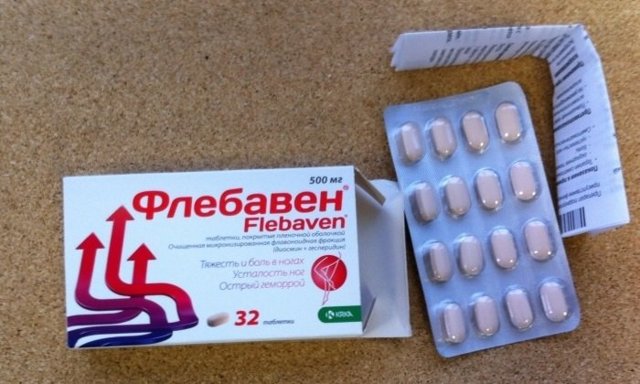 Рутозид инструкция по применению цена отзывы аналоги