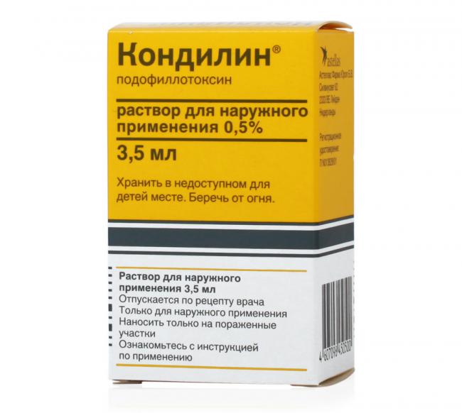 Подофиллотоксин от бородавок: общие сведения, инструкция по применению, особые указания