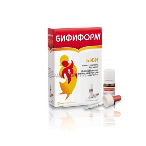 Бифиформ бэби для новорожденных