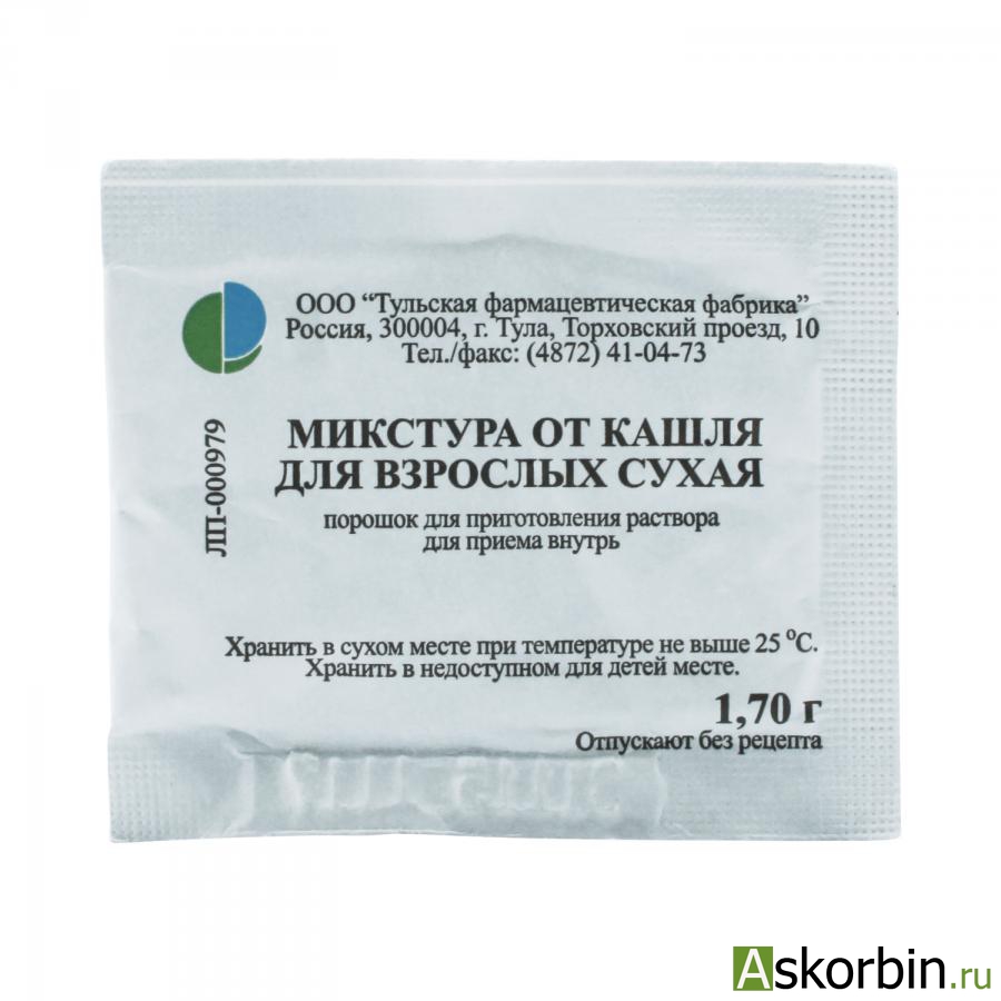 Микстура кватера при гв не вредна ли