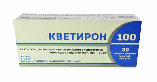 Модитен | все вопросы и ответы о "модитен" | 03.ru - скорая помощь онлайн