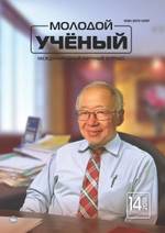 Рак мочевого пузыря