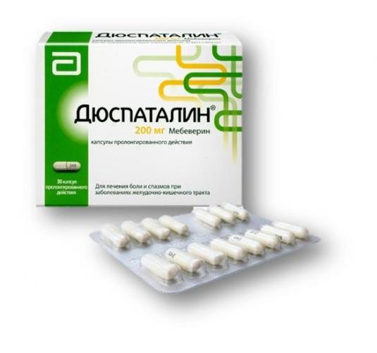 От чего помогает дюспаталин, кому и как правильно нужно принимать лекарство?