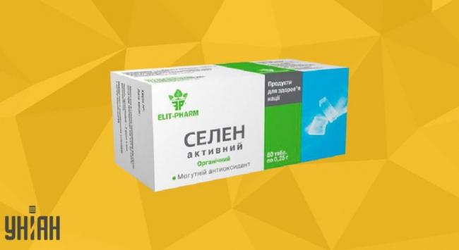 Как и для чего принимают бад селен-актив