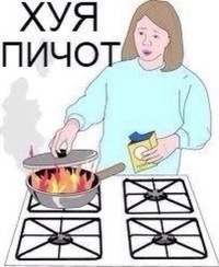 Паста розенталь состав и показания