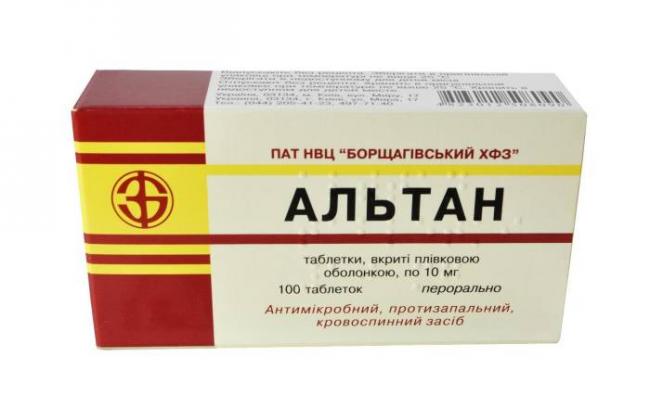 Альтан