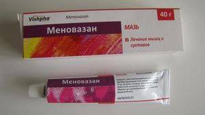 Меновазин-вишфа инструкция по применению