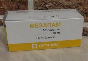 Мезапам