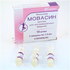 Таблетки 7,5 мг и 15 мг, уколы мовасин: инструкция по применению