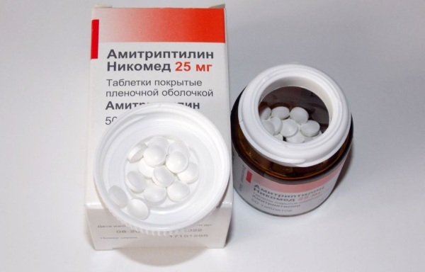 Амитриптилин