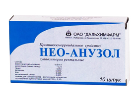Нео-анузол – инструкция, применение при беременности, отзывы, цена
